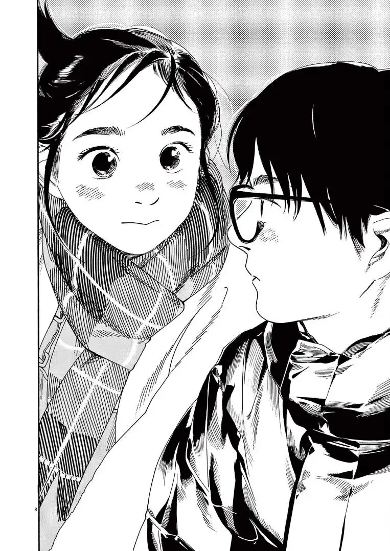 Kimi wa Houkago Insomnia Chapter 85 8